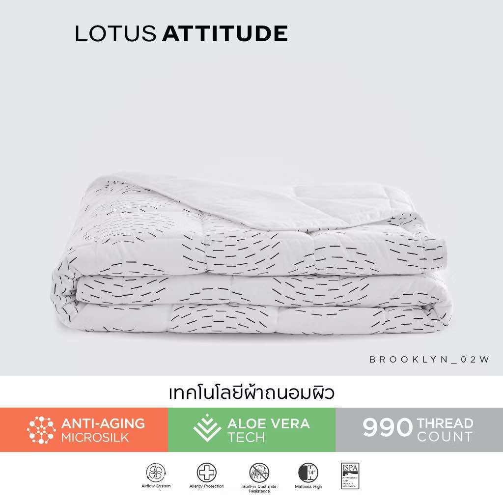 ผ้านวม-15 ไอเดีย ของขวัญงบ 1000 พร้อมพิกัดร้าน-savezone_iammai
